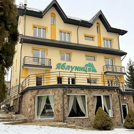 Готель Яблуниця Jablunyzja